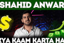 Shahid Anwar Monthly Income